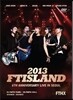 에프티아일랜드 6주년 기념 콘서트 DVD : FTHX