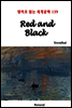 Red and Black - 영어로 읽는 세계문학 139