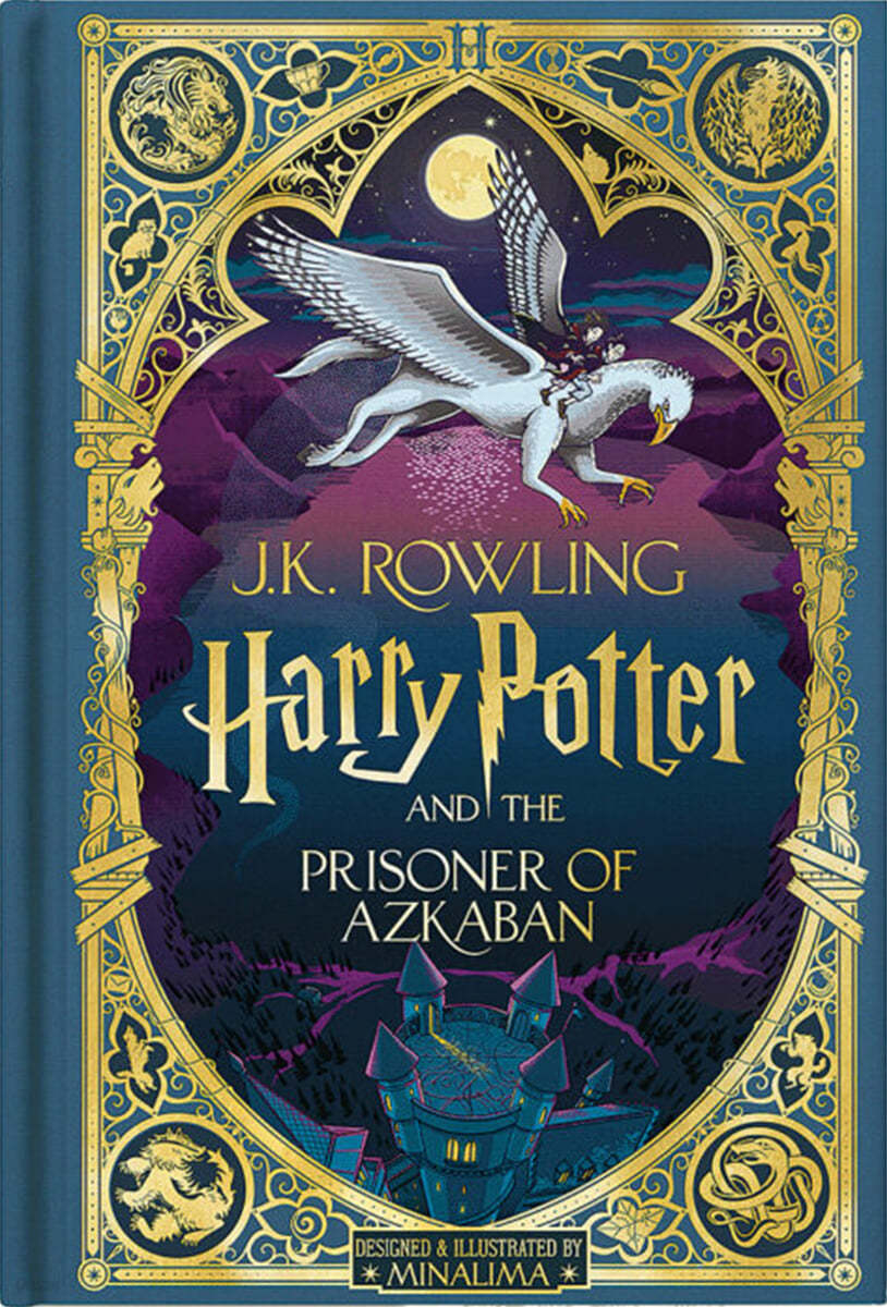 Harry Potter and the Prisoner of Azkaban : MinaLima Edition (미국판) 