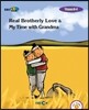 EBS 초목달 Real Brotherly Love & My Time with Grandma - Venus 3-1