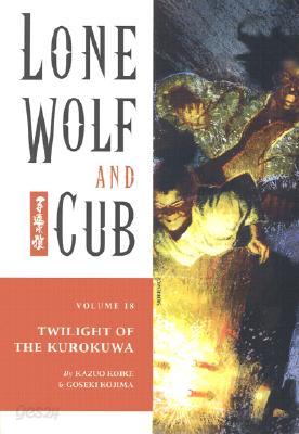 Lone Wolf and Cub