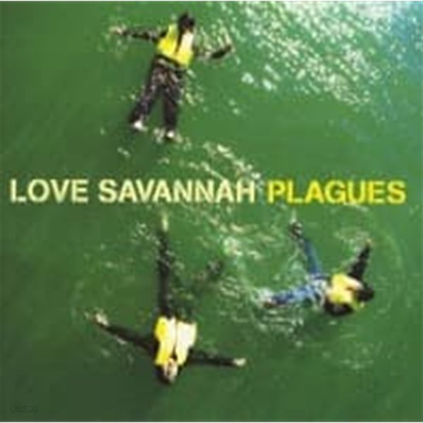 Plagues / Love Savannah (수입)