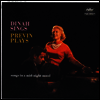 Dinah Shore - Dinah Sings, Previn Plays (4 Bonus Tracks)(SHM-CD)(일본반)