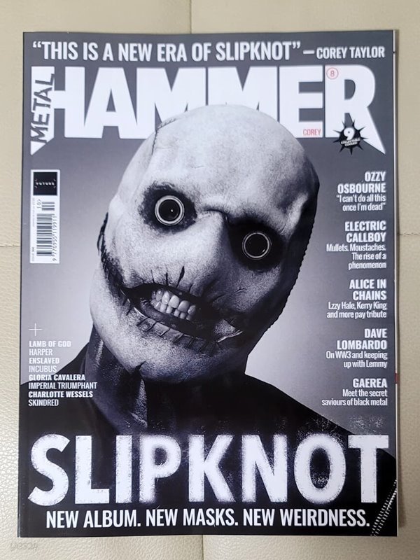 (락,메탈 잡지) METAL HAMMER Magazine 2022.10 (Cover: Slipknot)