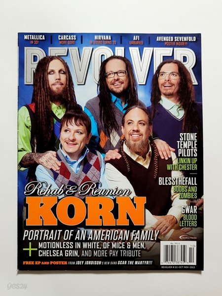 (미국 락,메탈 잡지) REVOLVER (리볼버 매거진) 2013년 10.11월호 (Cover: Korn)