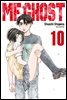 MF 고스트 10권
