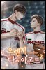 [BL] 오렌지 다이아몬드 2권