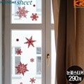 눈결정체 290개 PS-58087 레드 반짝이 눈꽃스티커 10장