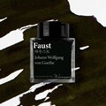 글입다 파우스트 (괴테) 잉크 30ml