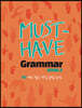 머스트 해브 그래머북 2 (MUST HAVE GRAMMAR BOOK 2)