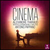 Alexandre Tharaud 알렉상드르 타로 영화음악 피아노 연주 2집 (Cinema) [LP]