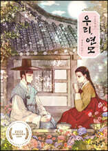 상품명