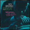 Roy Brooks (로이 브룩스) - Beat [LP]