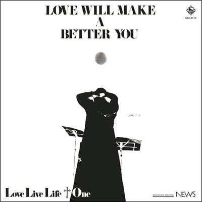 Love Live Life+One (러브 라이브 라이프+원) - Love Will Make A Better You [LP]