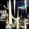 Elvin Jones (엘빈 존스) - Revival: Live at Pookie's Pub