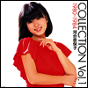Kawai Naoko (카와이 나오코) - Collection Vol.1 1980~1984 (Color Vinyl LP)