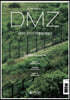 DMZ 생태로 만나는 디엠지 이야기
