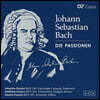 바흐: 마태 수난곡, 요한 수난곡, 마르코(마가) 수난곡 (Bach: The Passions)