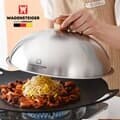 바겐슈타이거 스텐 그리들 레스팅 돔커버 24cm (실버)