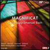 Fritz Naf C.P.E.바흐: '마니피카트', 성탄 칸타타 '하늘은 주님의 영광을 노래하고' (C.P.E.Bach: Magnificat, Die Himmel erzahlen die Ehre Gottes)
