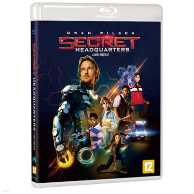 시크릿 헤드쿼터 (1Disc) : 블루레이