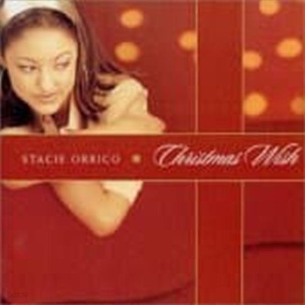 Stacie Orrico / Christmas Wish (B)