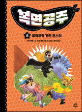 상품명