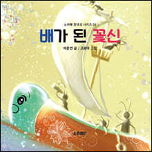 상품명