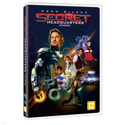 시크릿 헤드쿼터 (1Disc)