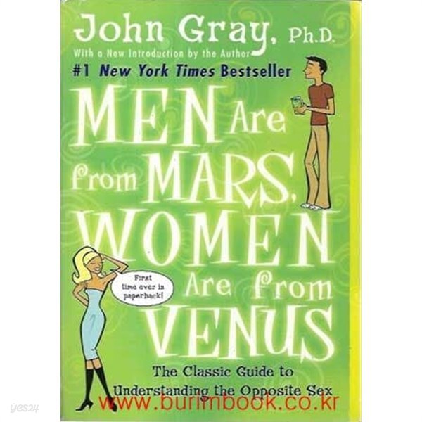 영어원서 Men Are from Mars Women Are from Venus The Classic Guide to Understanding the Opposite Sex