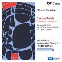 Frieder Bernius 메시앙: '다섯 개의 후렴구', '오 거룩한 잔치여' / 라벨: '탄식', 드뷔시: '눈 위의 발자국', '종소리' (Messiaen: Cinq rechants, O sacrum convivium, Ravel: Soupir, Debussy: Les Angelus, Des