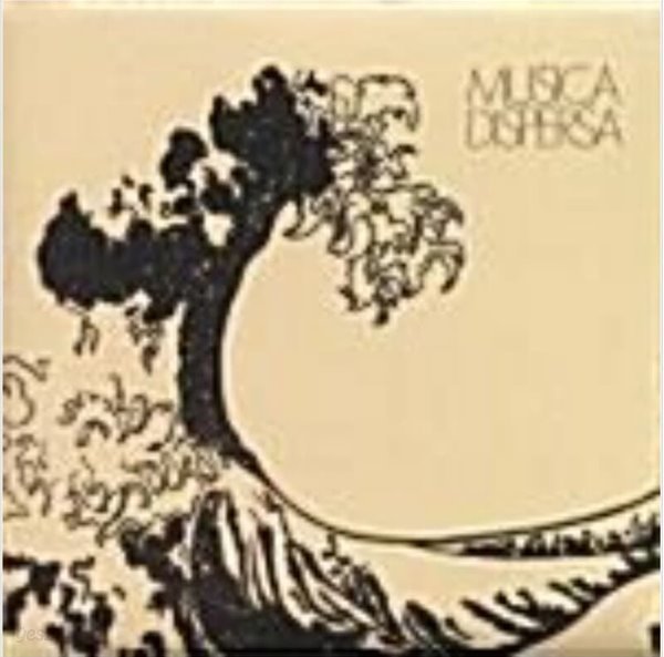 무지카 디스페사 (Musica Dispersa)/Musica Dispersa