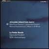 Sigiswald Kuijken 바흐: 마태 수난곡, 요한 수난곡, 크리스마스 오라토리오, B단조 미사 (Bach: Matthaus-Passion, Johannes-Passion, Weinachtsoratorium, Mass in B minor)
