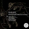 Tasmin Little 예츠: 바이올린 협주곡 2번, '영원한 죽음' 외 (Willem Jeths: The Tell-Tale Heart)