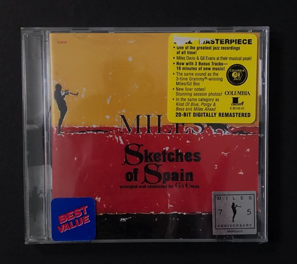 [CD] MILES DAVIS -  SKETCHES OF SPAIN [US반]