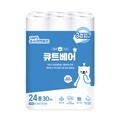 엑소 큐트베어 3겹천연펄프 화장지 휴지 30M 24롤 1팩