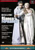 Donato Renzetti 벨리니: 오페라 '비안카와 페르난도' (Bellini: Bianca e Fernando)