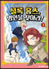 셜록 홈스, 범인을 찾아라! 3