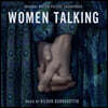 위민 토킹 영화음악 (Women Talking OST by Hildur Gudnadottir) [LP]