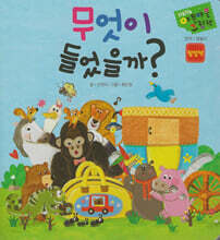 상품명