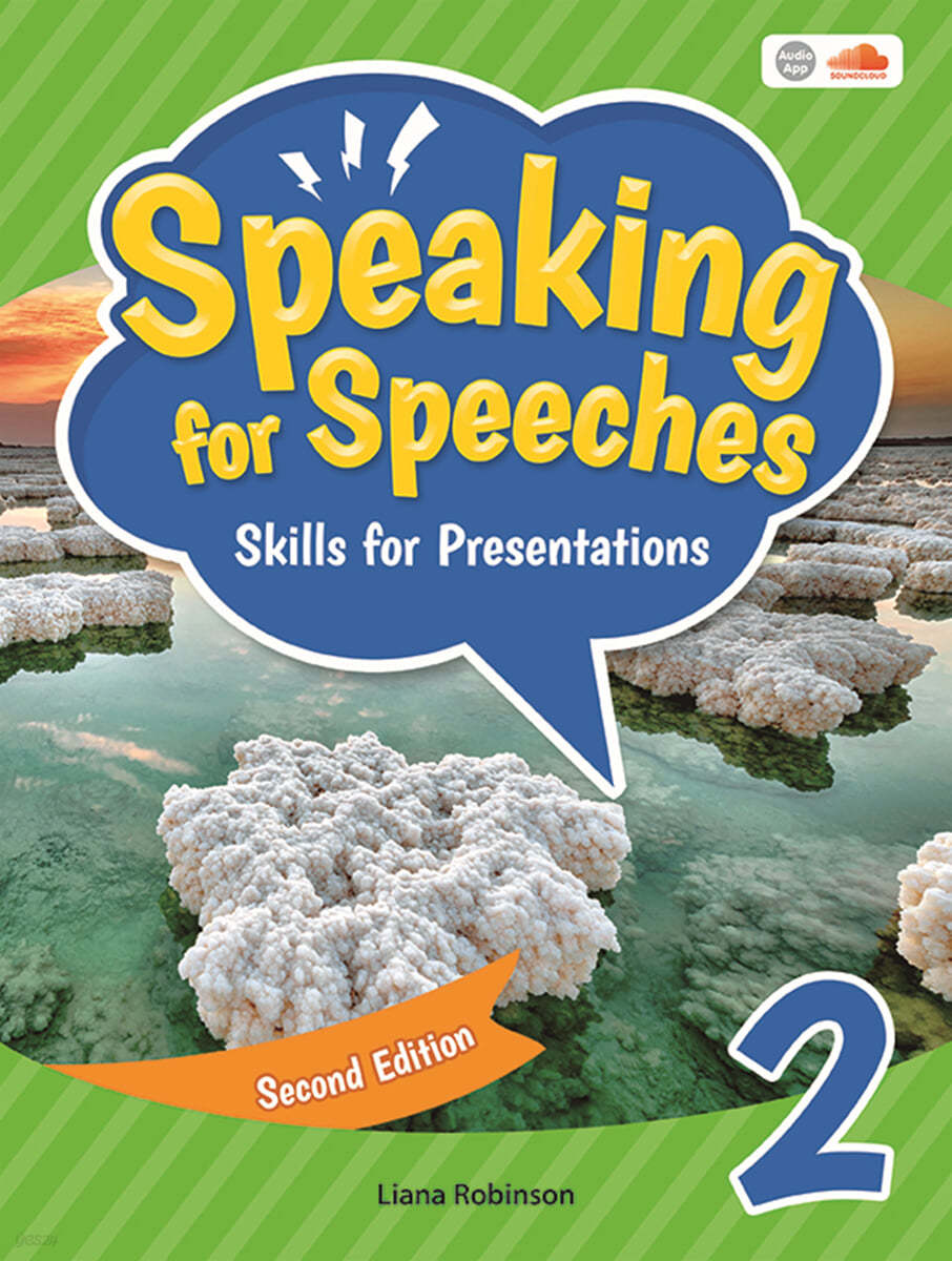 Speaking for Speeches 2/E, 2