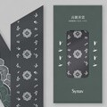 [Synav] 여의두문 쁘띠 스카프