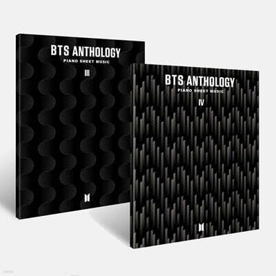 BTS ANTHOLOGY 3,4 세트