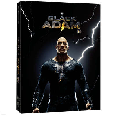 블랙아담  (2Disc, 4K UHD + 2D, 슬립케이스 한정판 A type) : 블루레이