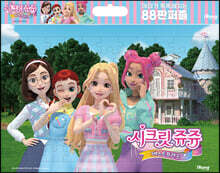 상품명