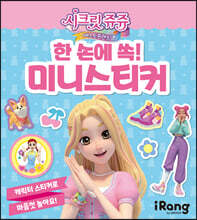 상품명