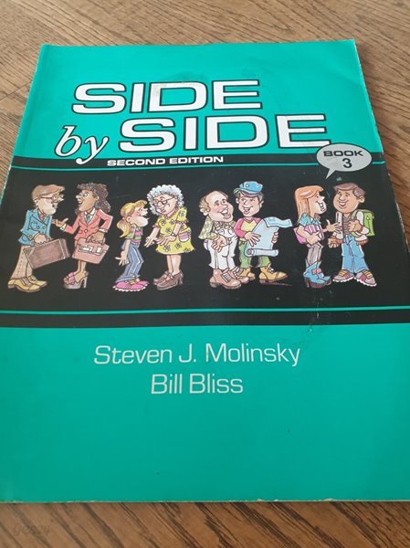 SIDE by SIDE  SECOND EDITION BOOK 3