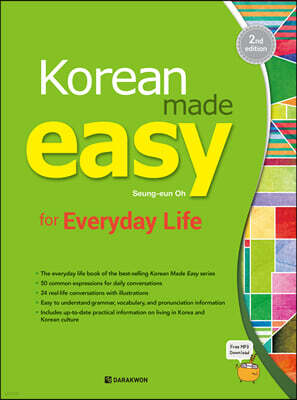 Korean made easy for Everyday Life