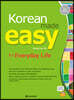 Korean made easy for Everyday Life