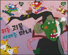 상품명